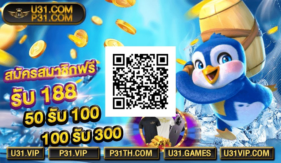 PathWi71606 tweet picture