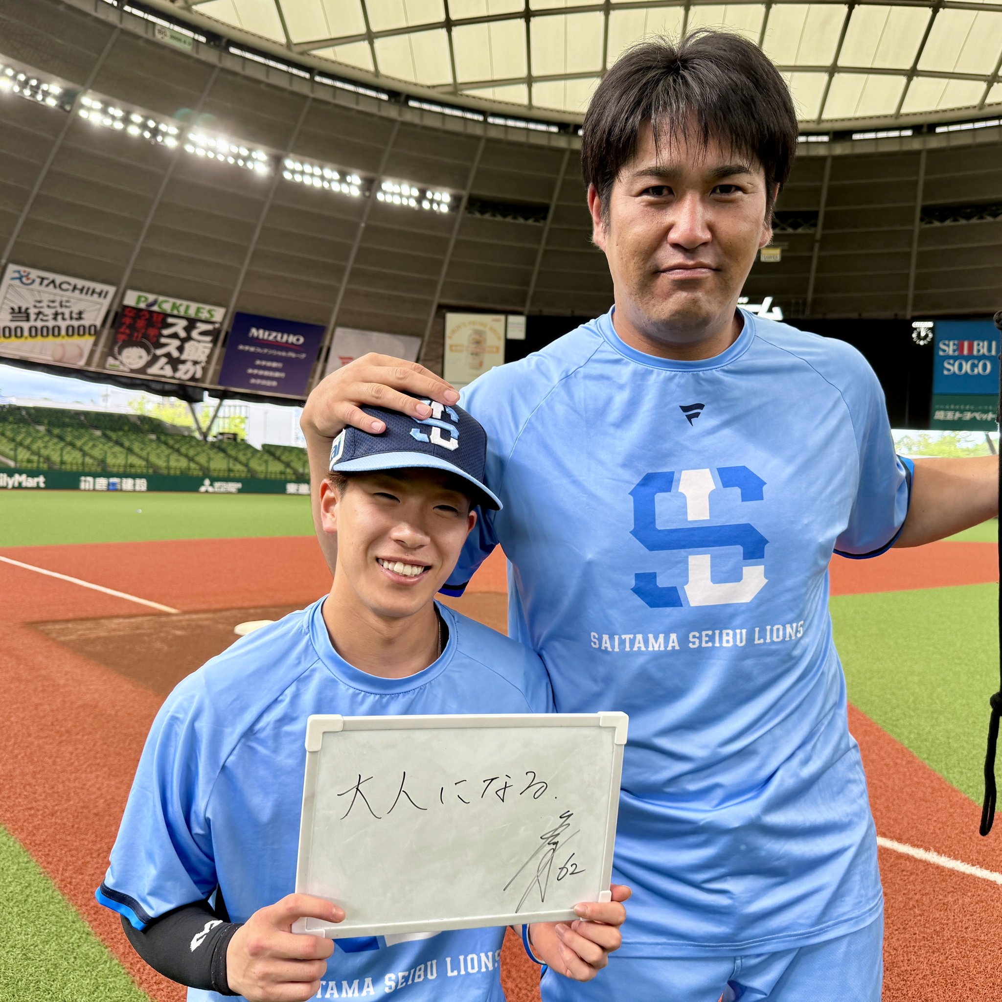 埼玉西武ライオンズ on X: 