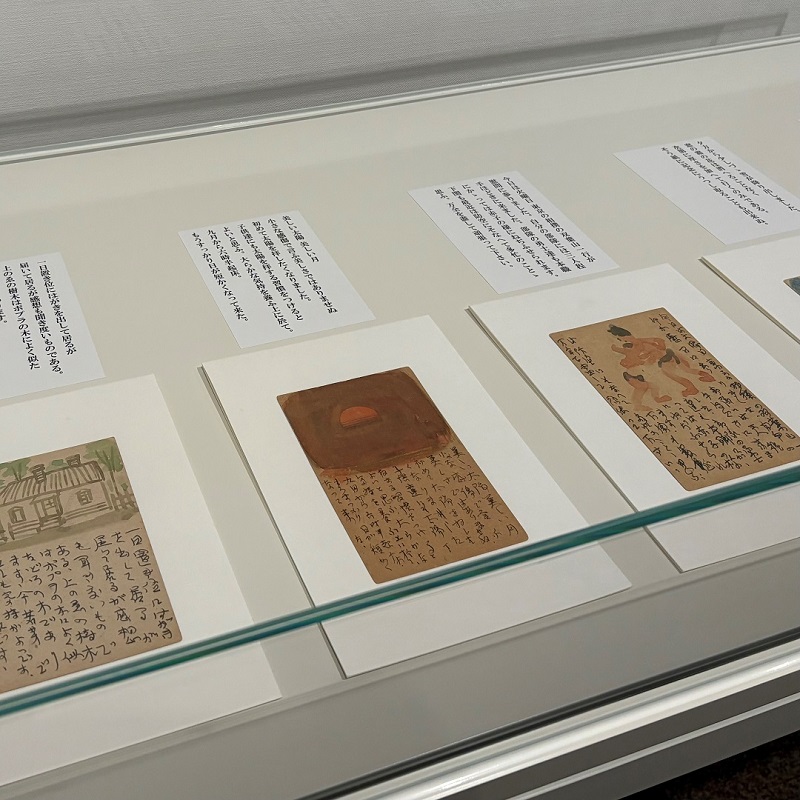 香月泰男美術館 (@kazuki_yasuo) / Posts / X