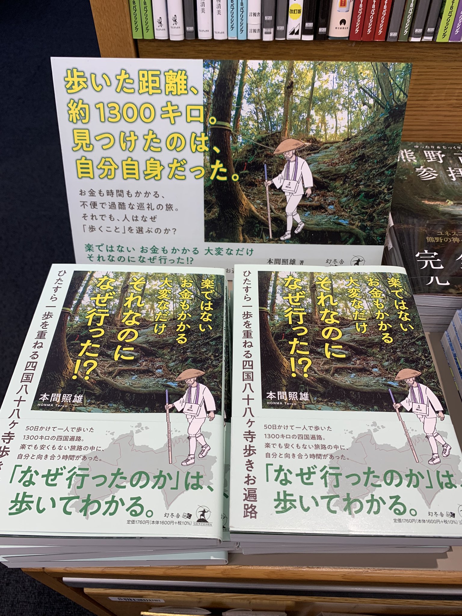 【中古】 米寿 死を語り、今を語る/幻冬舎ルネッサンス/早川輝藏 中古】 米寿 死を語り、今を語る/幻冬舎ルネッサンス/早川輝藏