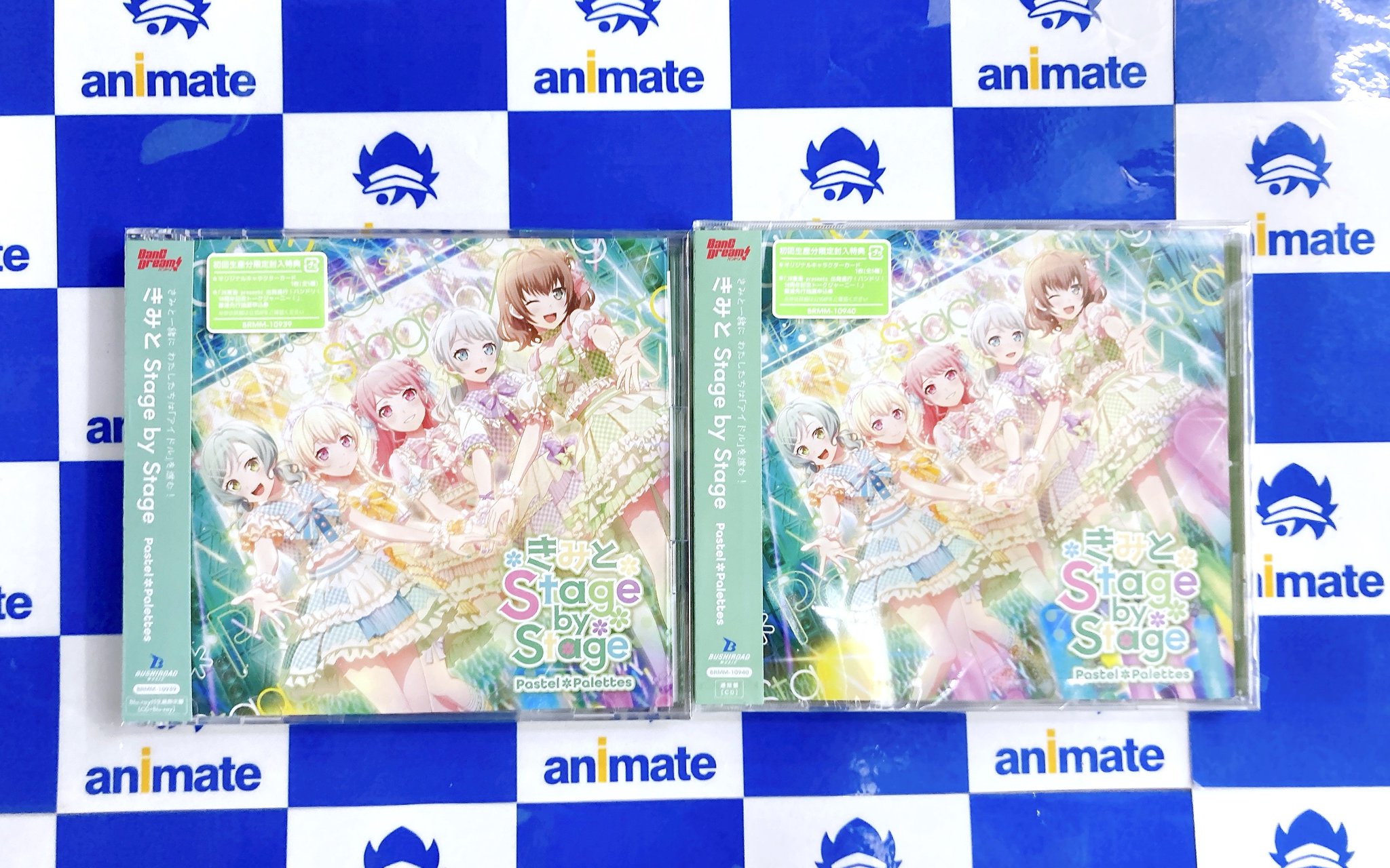 Pastel*Palettes店舗特典アニメイト【丸山彩】缶バッチ&ブロマイド 店舗特典のみ【丸山彩】バッチ 写真 きみと Stage by Stage