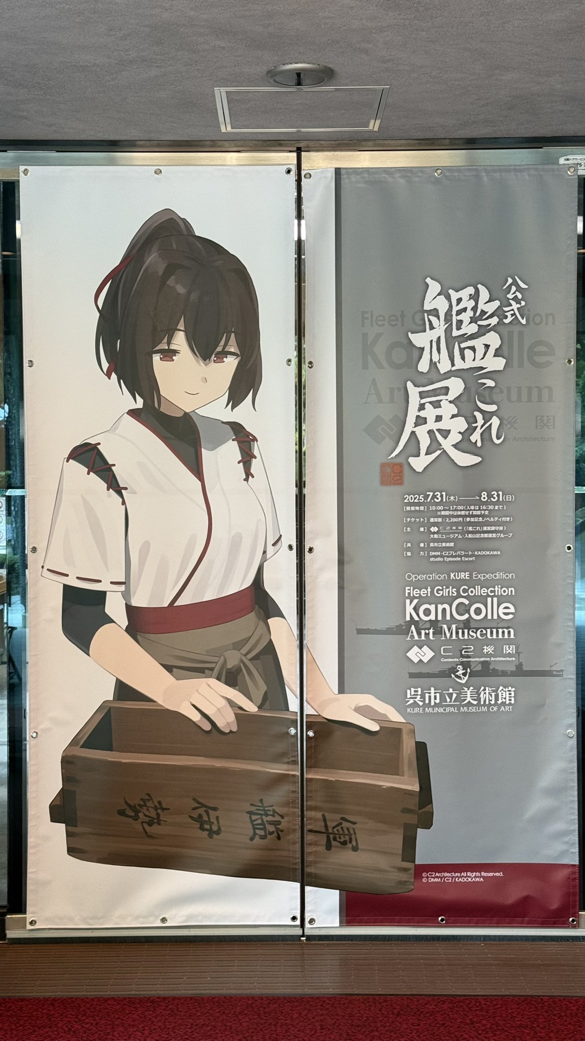 みや on X: 