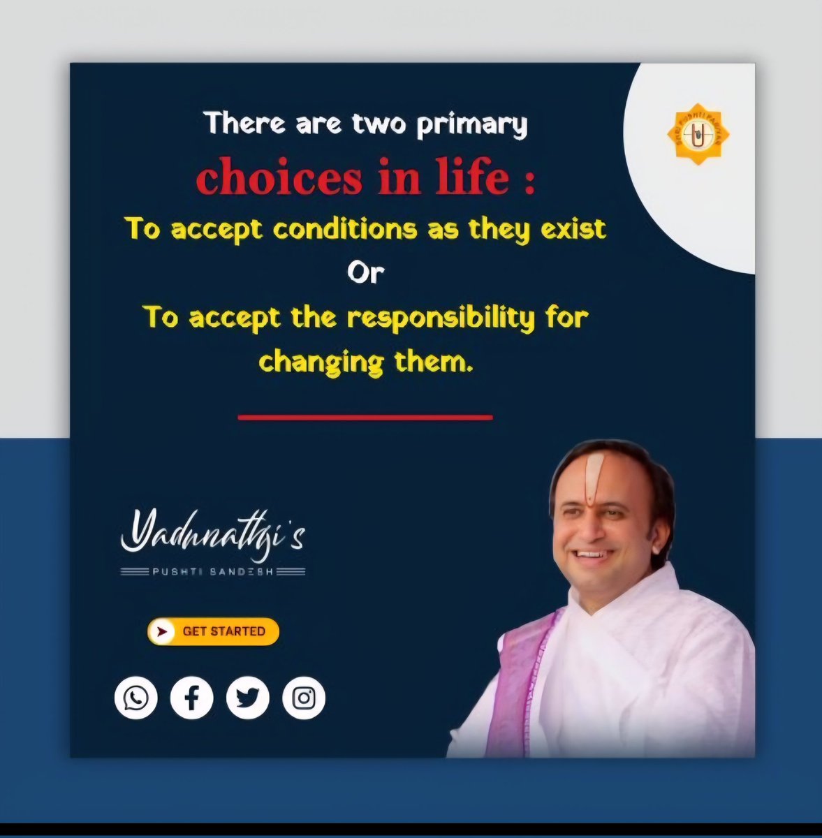 #pushtisandesh #HDH #shriyadunathji #inspirationalquotes #motivationalquotes #lifequotes #lifesolutions #mentalhealth