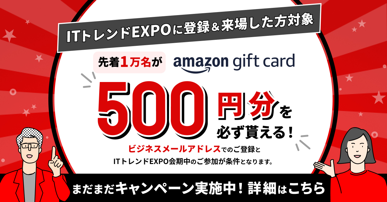 ✴︎ご成約品✴︎イベント割引　おまとめ同梱包　５点 ITトレンド on X: 
