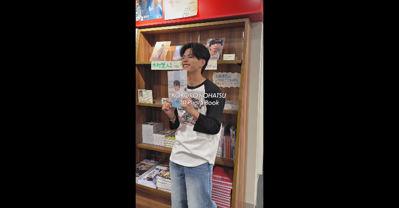 PSYCHIC FEVER OFFICIAL on X: 