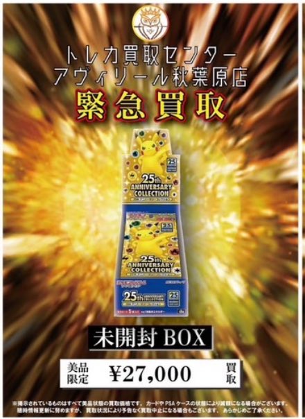 【超希少】競馬 トレカ 大量まとめ売り SUPER☆DRAGON トレカ 池田彪馬 - メルカリ