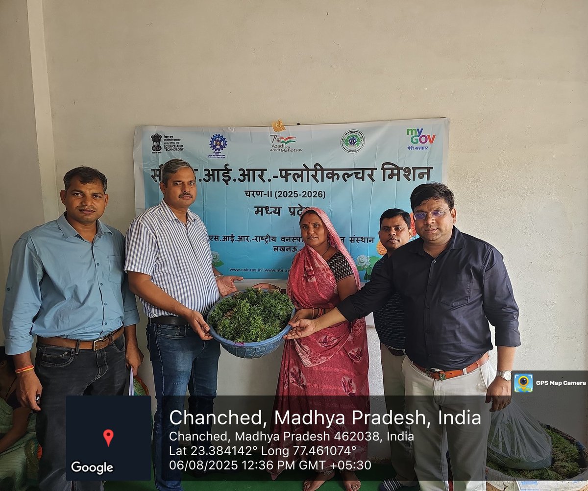 CSIR Floriculture Mission tweet media