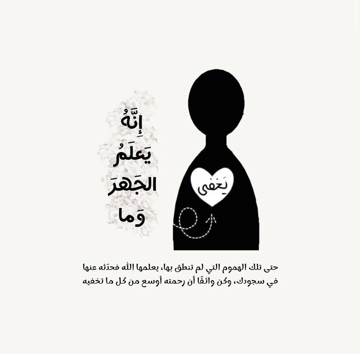 il3arabii's tweet photo. https://t.co/o2IFk0wx3T