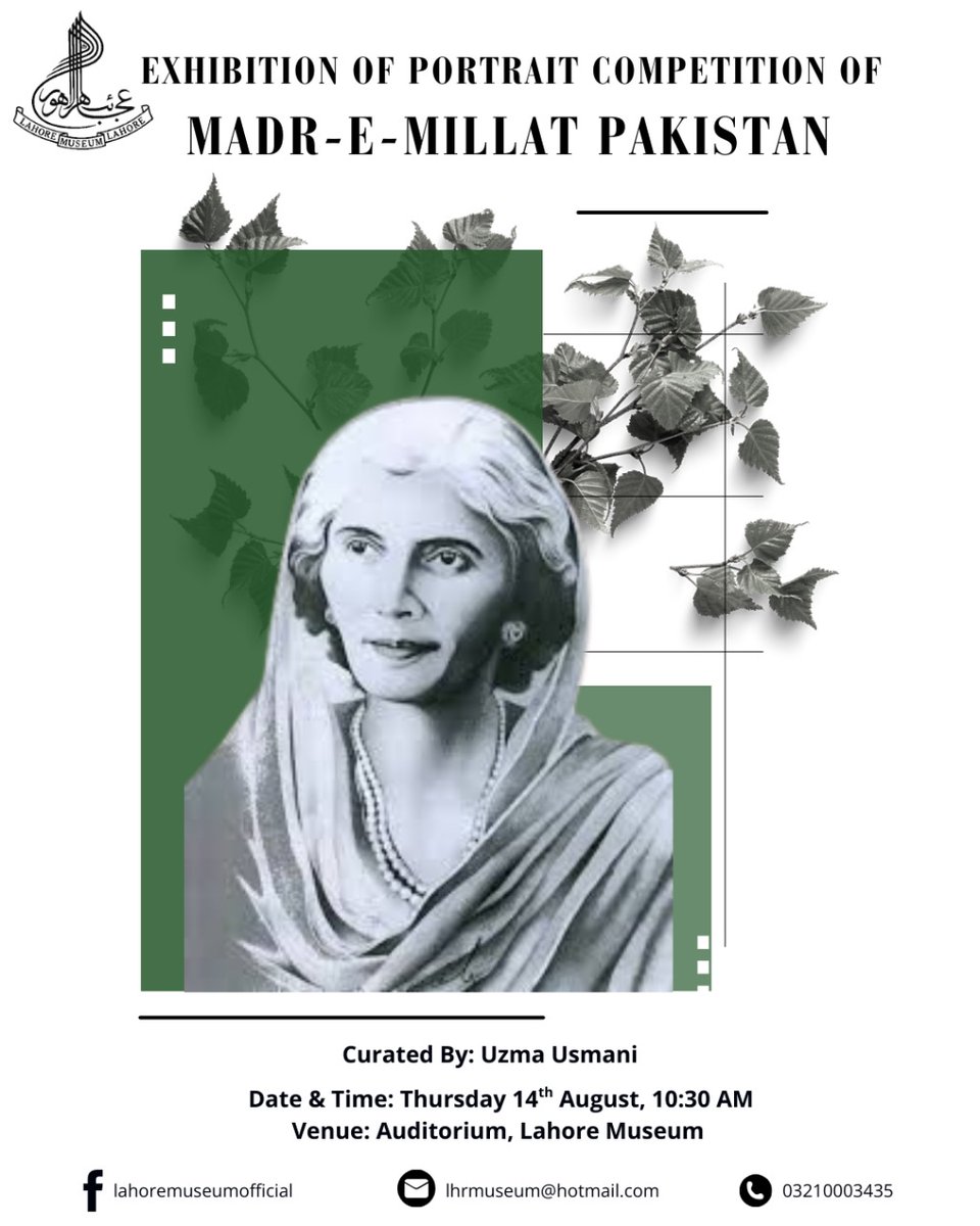Lahore Museum (@lahoremuseum) on Twitter photo Join us on this Independence Day as we celebrate the artistic tributes to Madr-e-Millat Pakistan through portraits created by talented artists.
<a href="/CS_Punjab/">Chief Secretary Punjab</a> <a href="/MaryamNSharif/">Maryam Nawaz Sharif</a> <a href="/GovtofPakistan/">Government of Pakistan</a> <a href="/GovtofPunjabPK/">Government of Punjab</a> <a href="/DgprPunjab/">DGPR Punjab</a> <a href="/OPCPunjab/">Punjab Overseas Pakistanis Commission</a> <a href="/Marriyum_A/">Marriyum Aurangzeb</a> Join us on this Independence Day as we celebrate the artistic tributes to Madr-e-Millat Pakistan through portraits created by talented artists.
<a href="/CS_Punjab/">Chief Secretary Punjab</a> <a href="/MaryamNSharif/">Maryam Nawaz Sharif</a> <a href="/GovtofPakistan/">Government of Pakistan</a> <a href="/GovtofPunjabPK/">Government of Punjab</a> <a href="/DgprPunjab/">DGPR Punjab</a> <a href="/OPCPunjab/">Punjab Overseas Pakistanis Commission</a> <a href="/Marriyum_A/">Marriyum Aurangzeb</a>
