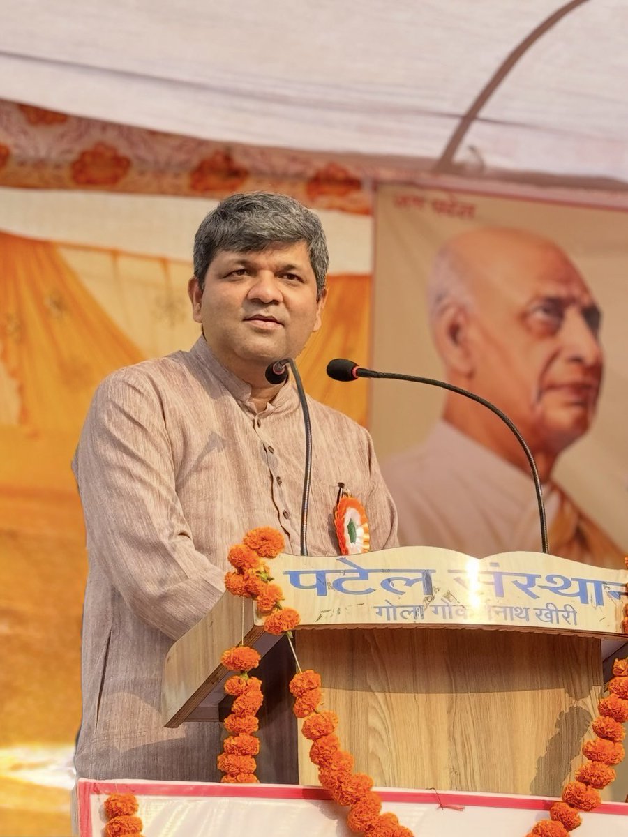 prativendra's tweet photo. आपका स्नेह, मार्गदर्शन और विश्वास मेरे लिए अमूल्य है। ईश्वर से प्रार्थना है कि आप सदा स्वस्थ रहें, दीर्घायु हों और इसी तरह अपने नेतृत्व से समाज और संगठन को दिशा देते रहें।

जन्मदिन की ढेरों शुभकामनाएं एवं मंगलकामनाएं। 🎉 https://t.co/6RSnPXqPbK