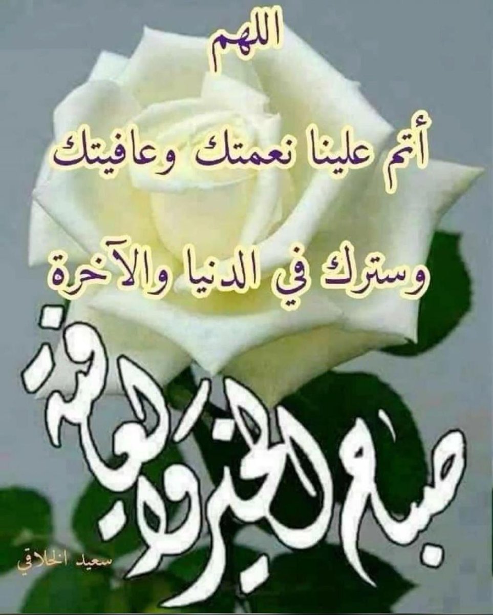 Abdull Aziz (@abdullaziz6787) on Twitter photo 