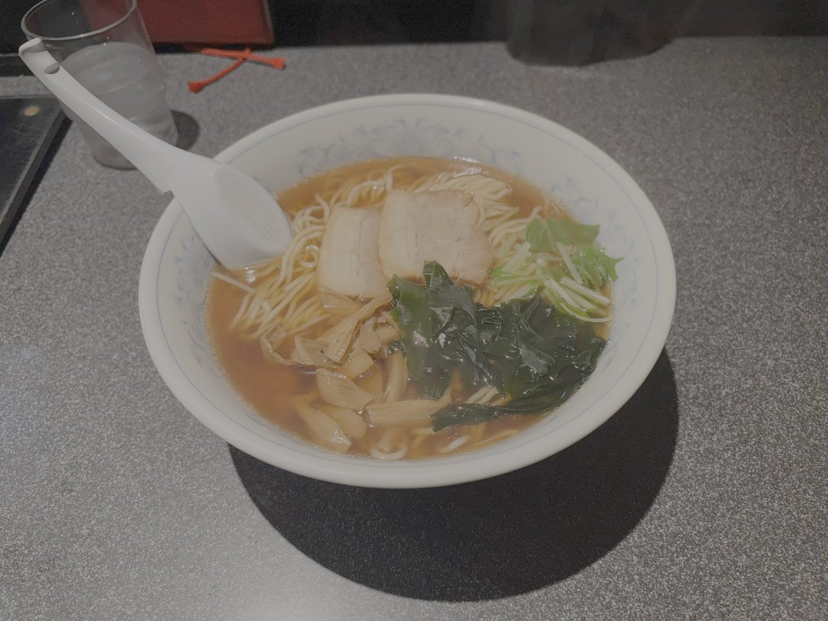 うまいっす……