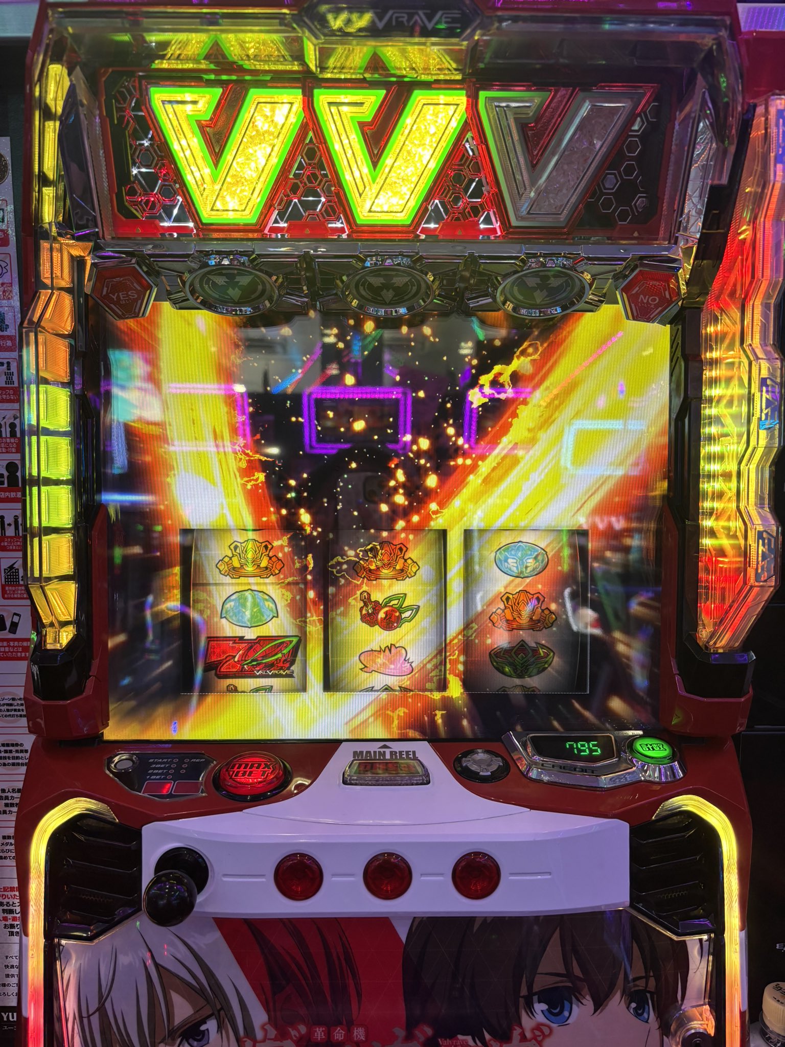 にゃんぱす.@がっぽし💸 (@dechau_nyannpas) / X