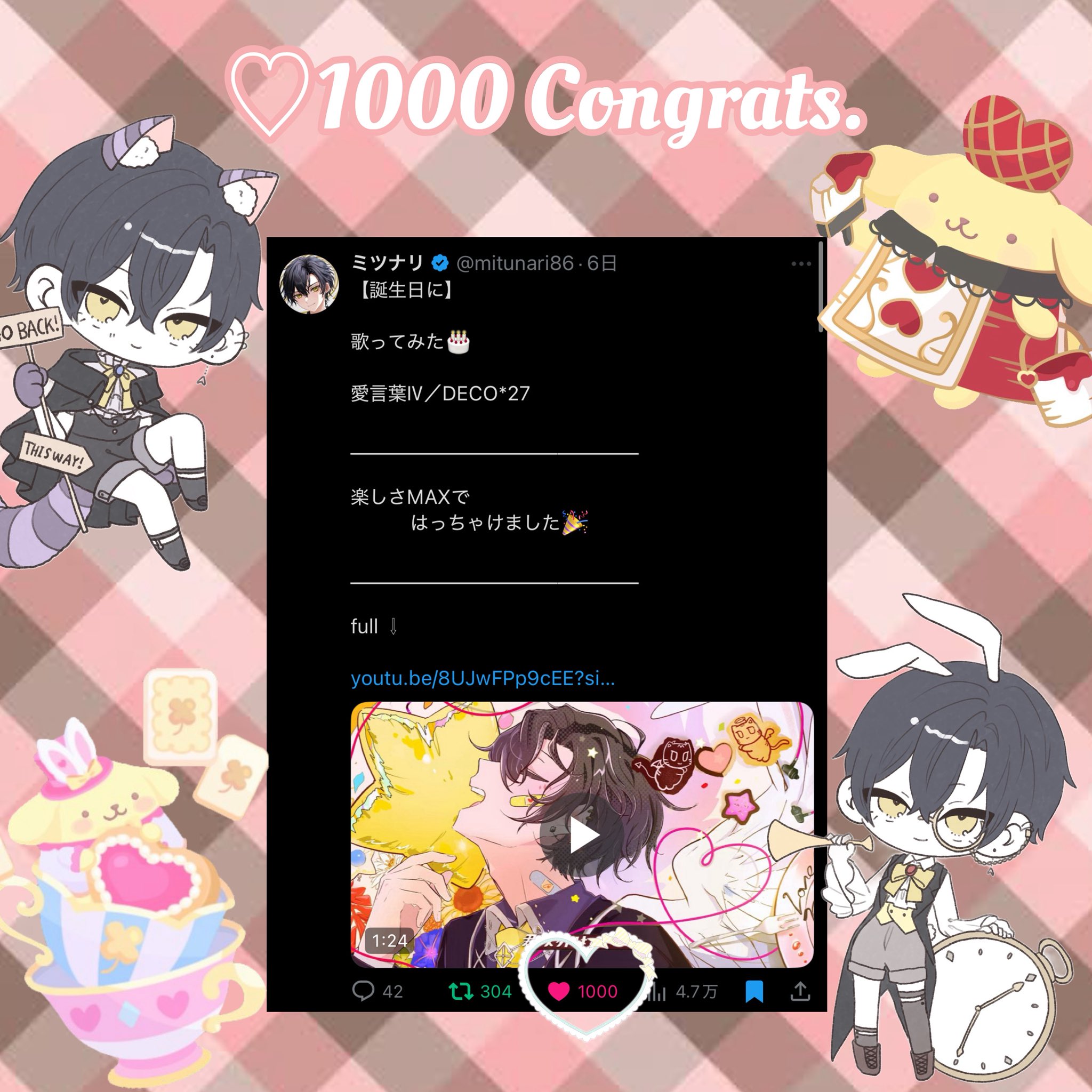 ↑Å29mooom✡️プロフ必読(^^)です！26日まで 🐘💀ᴾᴬⱽᴸᴼⱽ ³ ᴺᴼᴱ²⁴⁶🐻✴️ 𝑃ℎ𝑜𝑡𝑜 𝑏𝑦 🅜🅐🅕