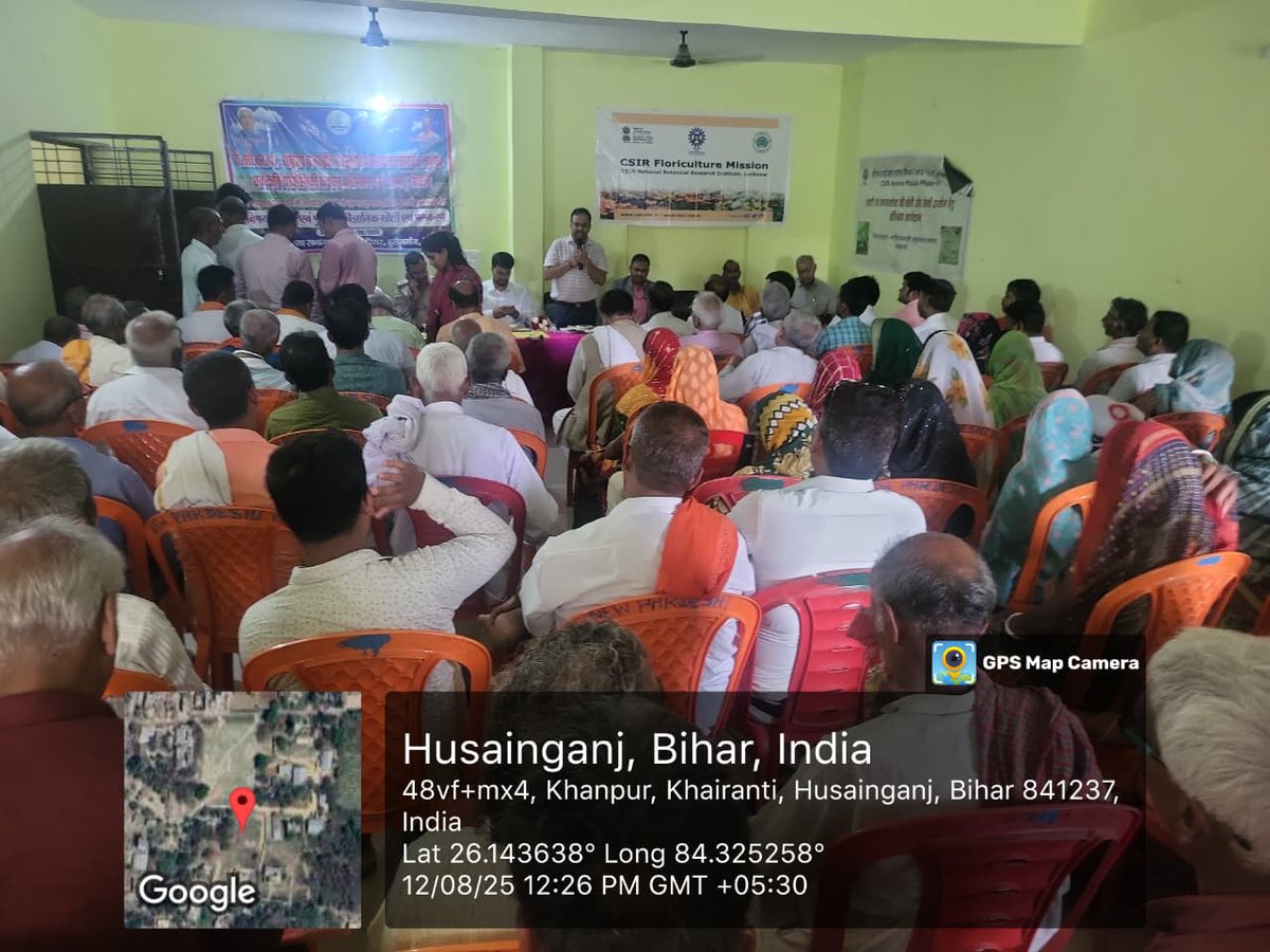 CSIR Floriculture Mission tweet media