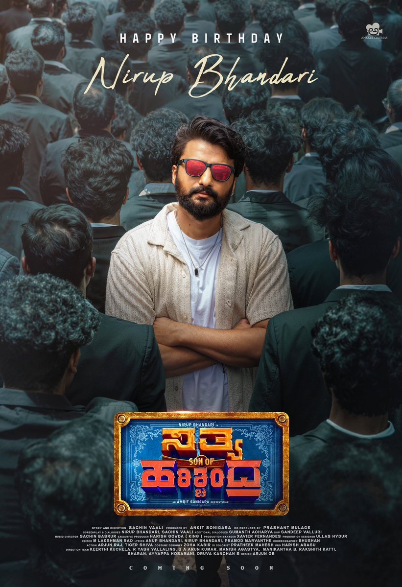 Karnataka Talkies tweet media