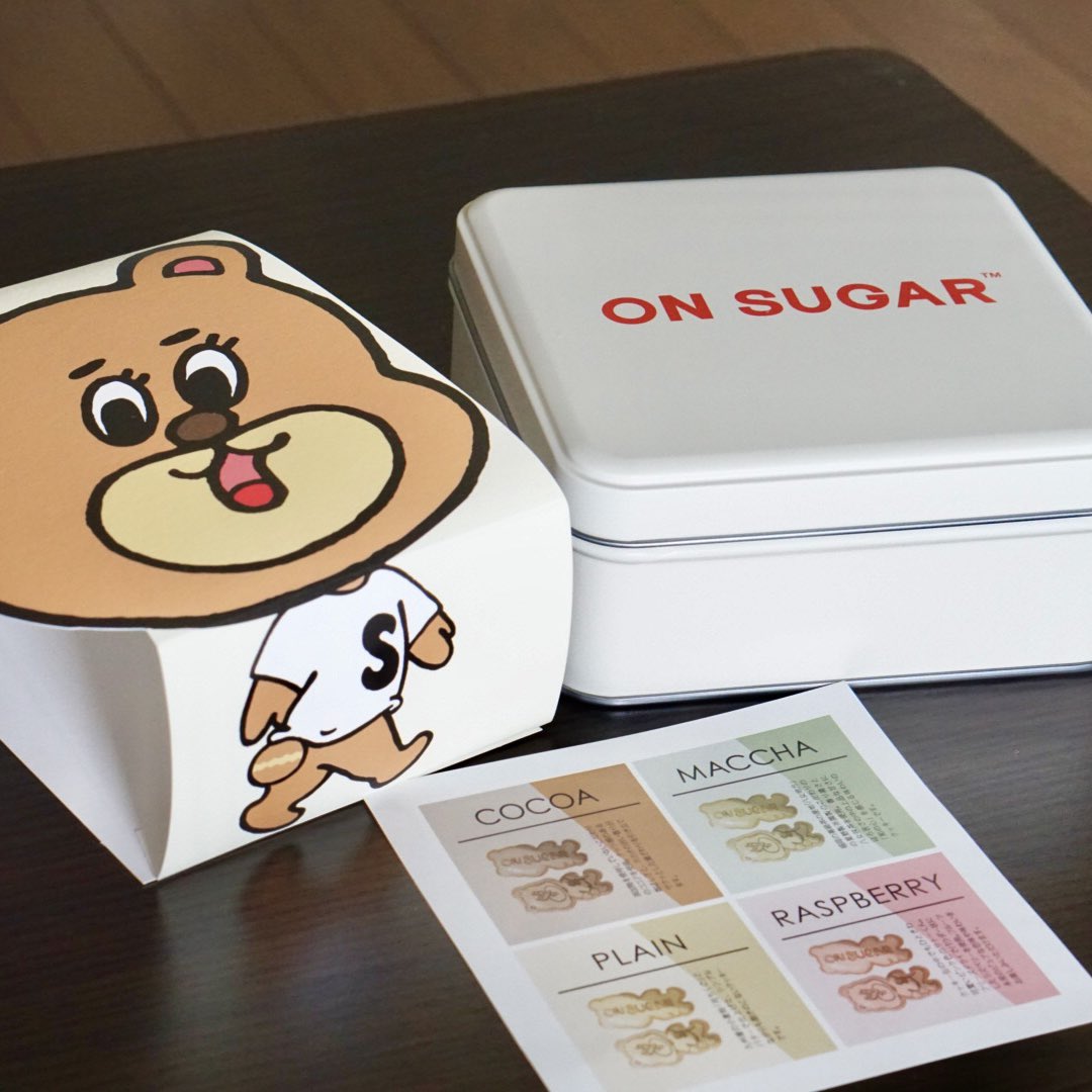 chicken_iq's tweet photo. フォロワー様より
ホラゲー頑張ってるで賞🥇頂きました🎁
ゲロかわでサクサクのクッキー🍪
デザインいけてるすぎーーーーーー🙌
ありがたや〜😭✨
VTuberになってみるもんだぜ´д` ;
#ONSUGAR #福岡グルメ https://t.co/bPsS7fnkAM