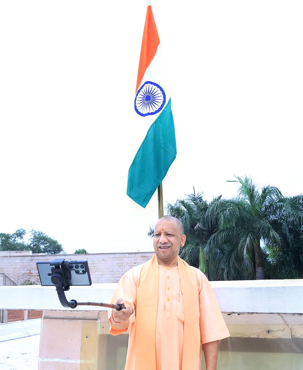 Yogi Adityanath (@myogiadityanath) on Twitter photo рд╣рдорд╛рд░реА рдПрдХрддрд╛ рдХрд╛ рдЙрджреНрдШреЛрд╖, рд╣рдорд╛рд░реА рдЕрдЦрдВрдбрддрд╛ рдХрд╛ рд╕рдВрдХрд▓реНрдк, рд╣рдорд╛рд░реА рд╕рдВрдкреНрд░рднреБрддрд╛ рдФрд░ рдЧреМрд░рд╡ рдХрд╛ рдЕрдорд░ рдкреНрд░рддреАрдХ... 'рд╣рдорд╛рд░рд╛ рддрд┐рд░рдВрдЧрд╛'
рдЖрдЗрдП #HarGharTiranga рдЕрднрд┐рдпрд╛рди рдореЗрдВ рд╕рд╣рднрд╛рдЧреА рдмрдиреЗрдВ...
рдЬрдп рд╣рд┐рдВрдж!ЁЯЗоЁЯЗ│ рд╣рдорд╛рд░реА рдПрдХрддрд╛ рдХрд╛ рдЙрджреНрдШреЛрд╖, рд╣рдорд╛рд░реА рдЕрдЦрдВрдбрддрд╛ рдХрд╛ рд╕рдВрдХрд▓реНрдк, рд╣рдорд╛рд░реА рд╕рдВрдкреНрд░рднреБрддрд╛ рдФрд░ рдЧреМрд░рд╡ рдХрд╛ рдЕрдорд░ рдкреНрд░рддреАрдХ... 'рд╣рдорд╛рд░рд╛ рддрд┐рд░рдВрдЧрд╛'
рдЖрдЗрдП #HarGharTiranga рдЕрднрд┐рдпрд╛рди рдореЗрдВ рд╕рд╣рднрд╛рдЧреА рдмрдиреЗрдВ...
рдЬрдп рд╣рд┐рдВрдж!ЁЯЗоЁЯЗ│