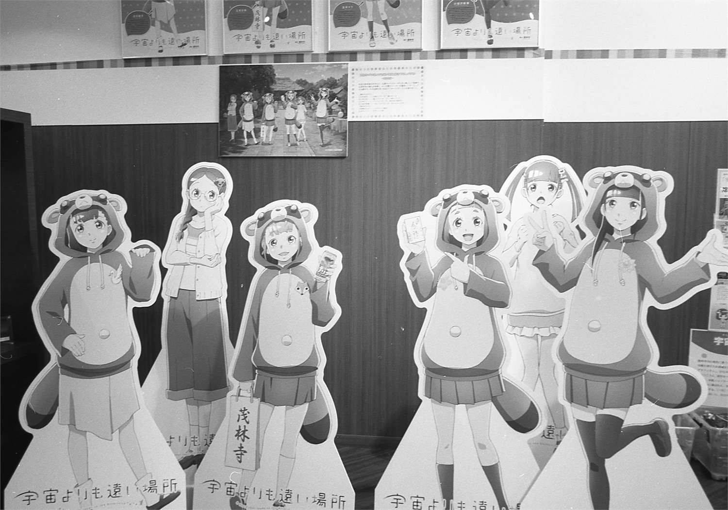 鳴子硫黄まとめ売り 鳴子系】こけし 墨 九寸 約27cm こけしの岡仁 岡崎 靖男作【伝統