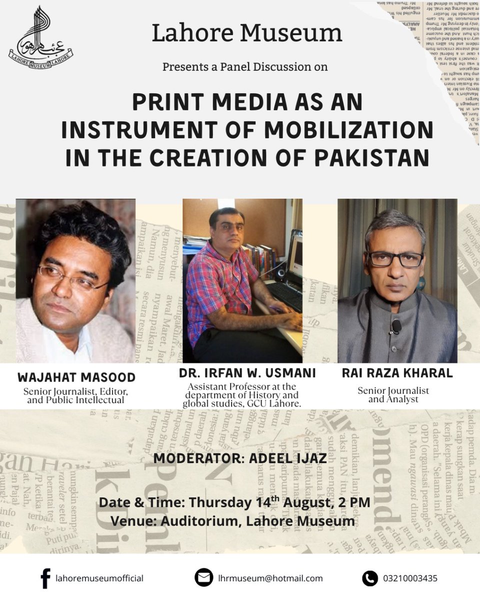 Lahore Museum (@lahoremuseum) on Twitter photo Explore the pivotal role of print media in shaping the Pakistan Movement and mobilizing public opinion during a defining chapter of our history.
Don’t miss this opportunity to reflect on our past as we celebrate Pakistan’s independence!
<a href="/CS_Punjab/">Chief Secretary Punjab</a> <a href="/DgprPunjab/">DGPR Punjab</a> <a href="/GovtofPunjabPK/">Government of Punjab</a> Explore the pivotal role of print media in shaping the Pakistan Movement and mobilizing public opinion during a defining chapter of our history.
Don’t miss this opportunity to reflect on our past as we celebrate Pakistan’s independence!
<a href="/CS_Punjab/">Chief Secretary Punjab</a> <a href="/DgprPunjab/">DGPR Punjab</a> <a href="/GovtofPunjabPK/">Government of Punjab</a>