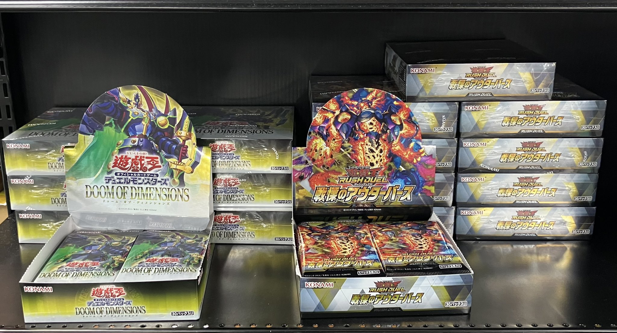 Japan TCG Center蒲田駅東口店 on X: 