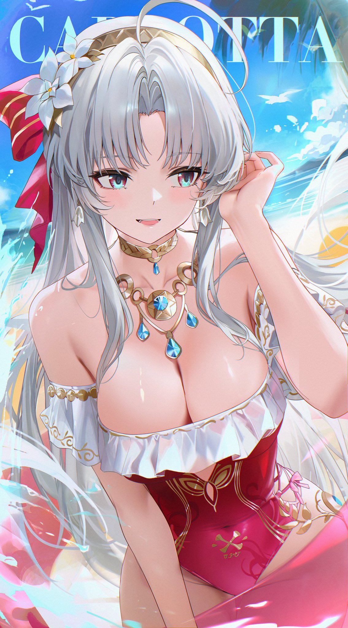 投稿の画像