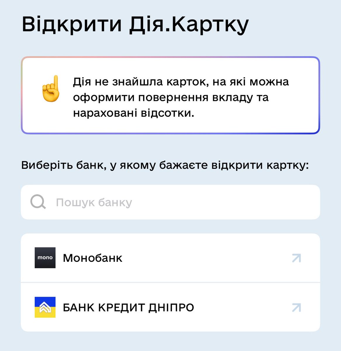 уanina tweet media