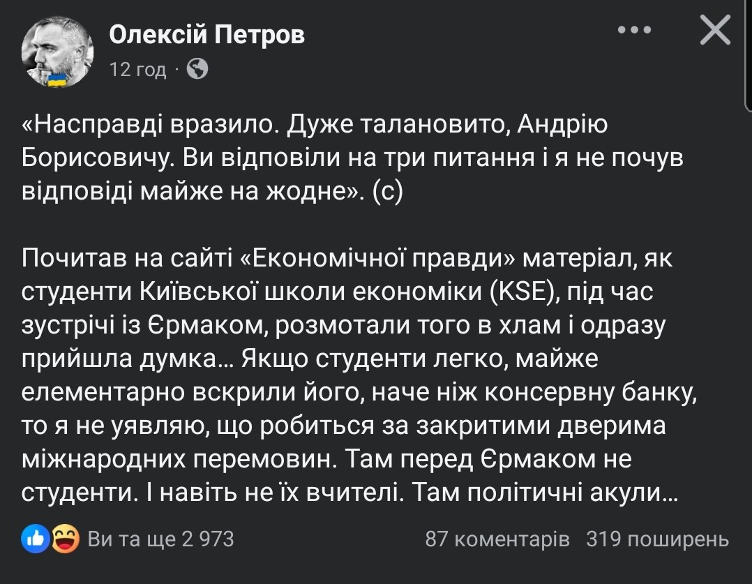 SmetanatBorschu's tweet photo. https://t.co/96EGKQ7dHl