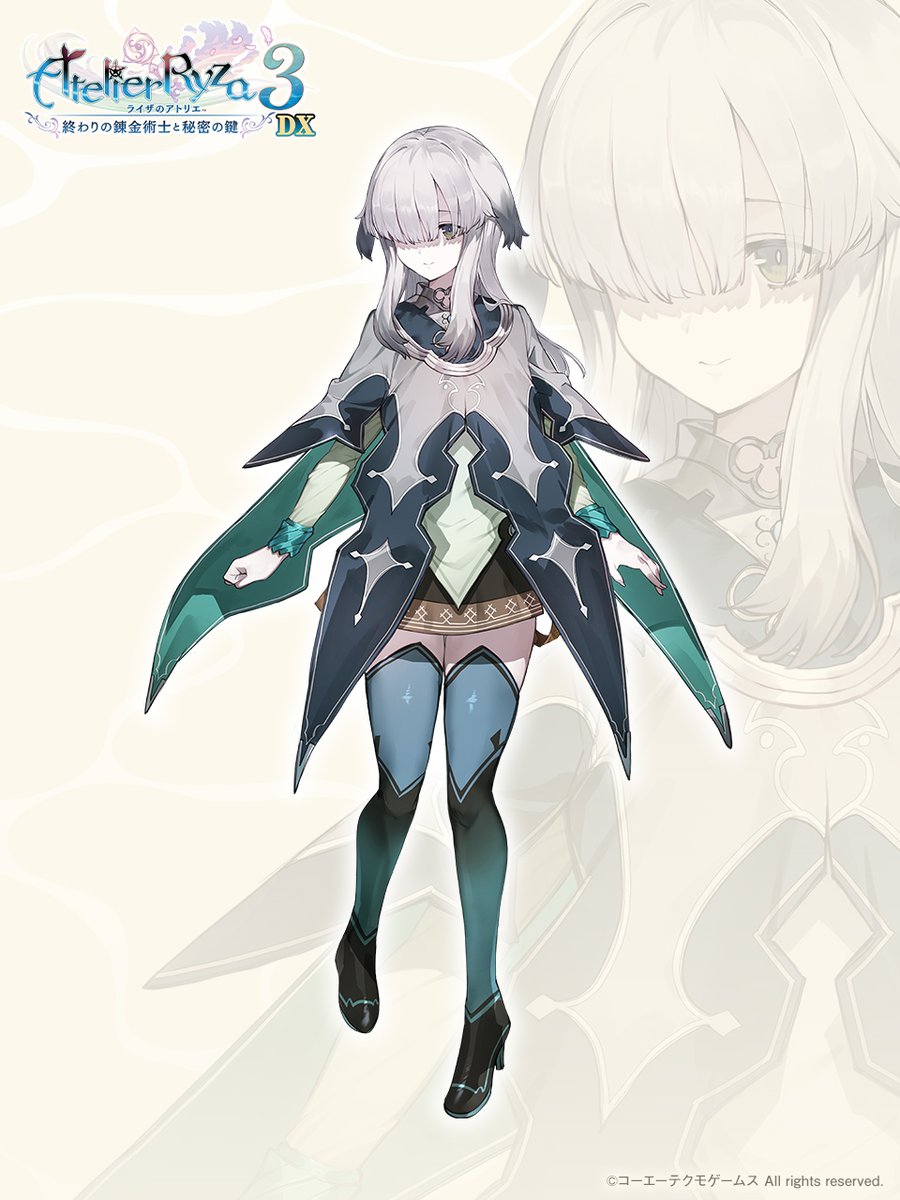 ライザのアトリエ1.2.3 ライザのアトリエ1.2.3 ライザのアトリエ1.2.3セット販売（swich版）