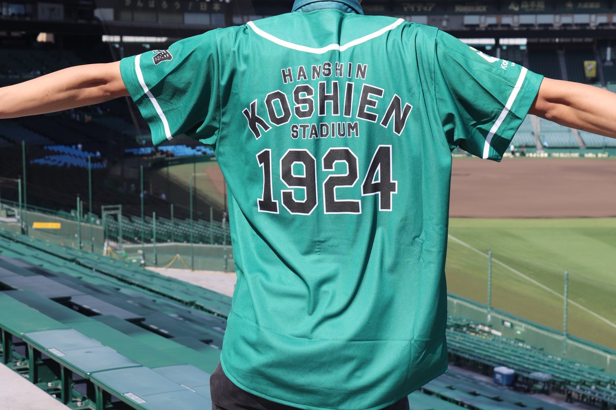 甲子園 107回大会記念Tシャツ 甲子園 沖縄尚学 0 高校野球オフィシャル