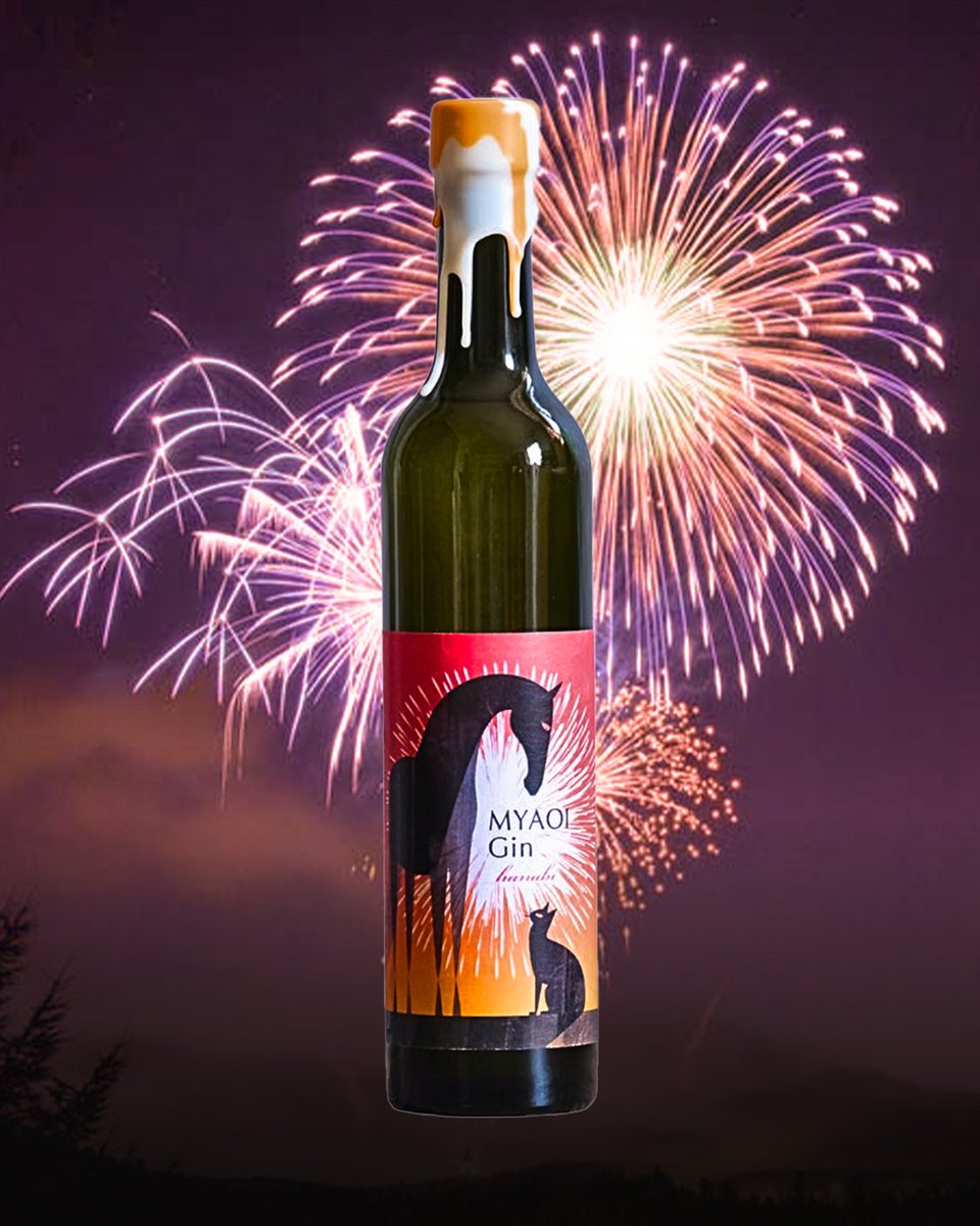 New Release
MYAOI Gin "Hanabi"