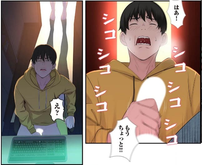どちらか選べと言われたら。のエロシーン12
