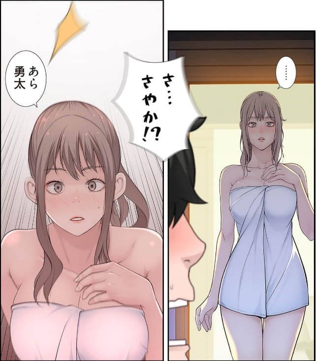 どちらか選べと言われたら。のエロシーン13