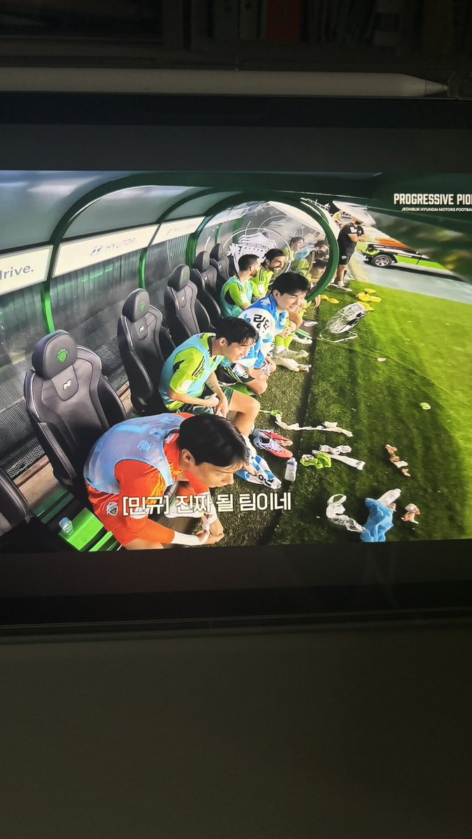 근데이거ㄴㅁ좋음
진짜될팀이네…
ㄴ니가있으니까ㅜㅜ…