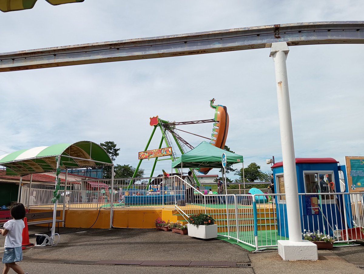 まさ (@kmskr34) on Twitter photo あつい🤣 あつい🤣