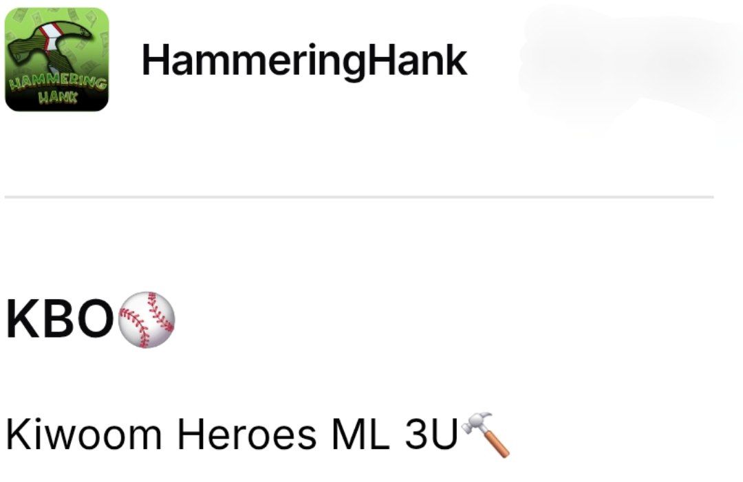 allcappersfreee's tweet image. KBO PLAYS ‼️

#KIMSPICKS 
#BANKROLLBILL 2U💣
#HAMMERINGHANK 

MORE TO COME🔥🔥💣