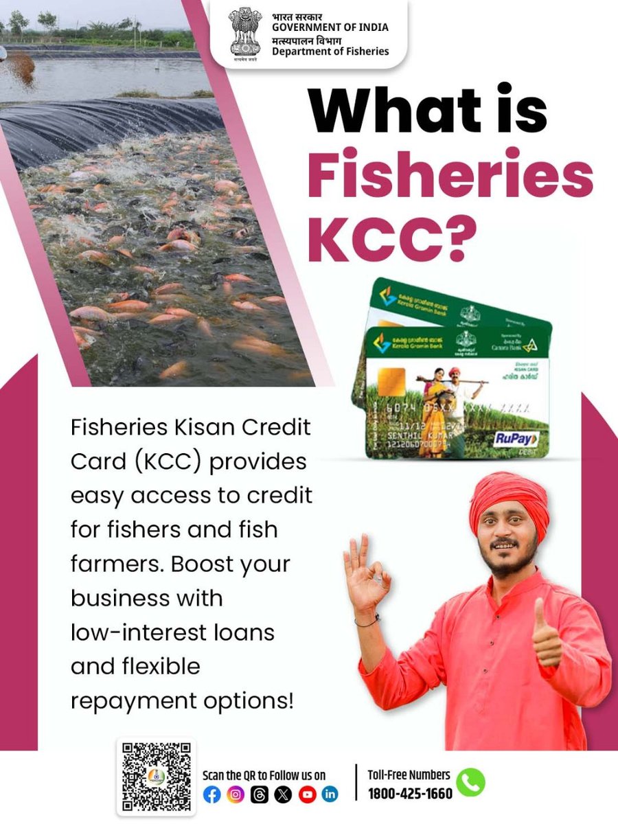 The Kisan Credit Card offers a simple and hassle-free way for you to secure a loan and expand your aquaculture business.

Call: 1800-425-1660 | Scan the QR to know more
#FisheriesKCC #FishersFirst #BlueEconomy #FisheriesIndia #FinancialSupport