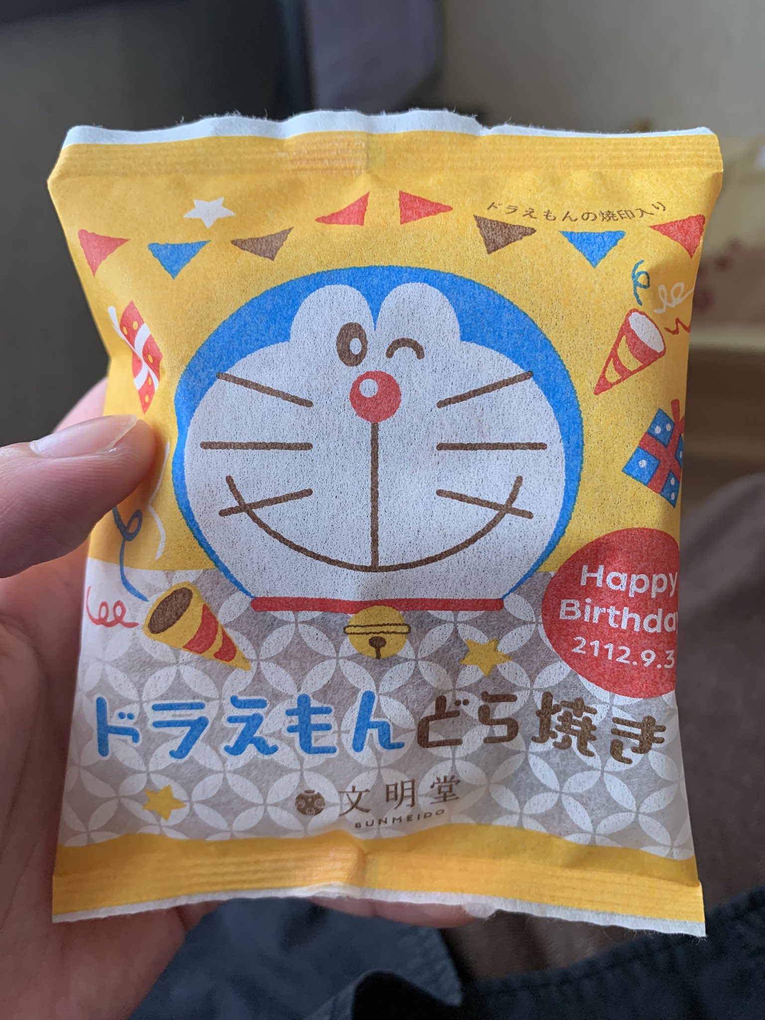 ご当地ドラえもん　台湾　武将　11個セット　ダブりあり ドリームカプセル＠高崎オーパ on X: 