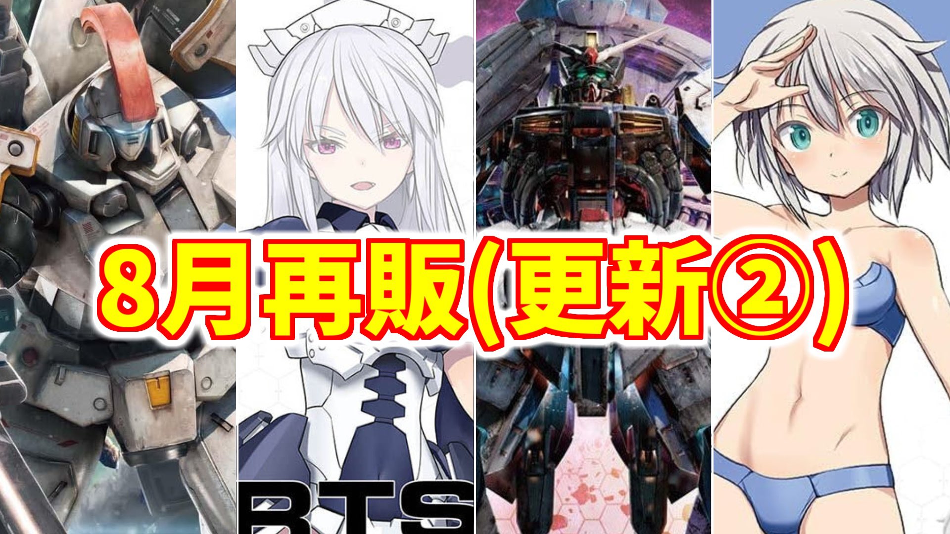 退院！断捨離！AW103C　日本製　雑塗装LR ・プリ等改良多　調整済は動画！ アズワン アズラボフリーズボックス 25本 1箱(10個入) AFB-25 1