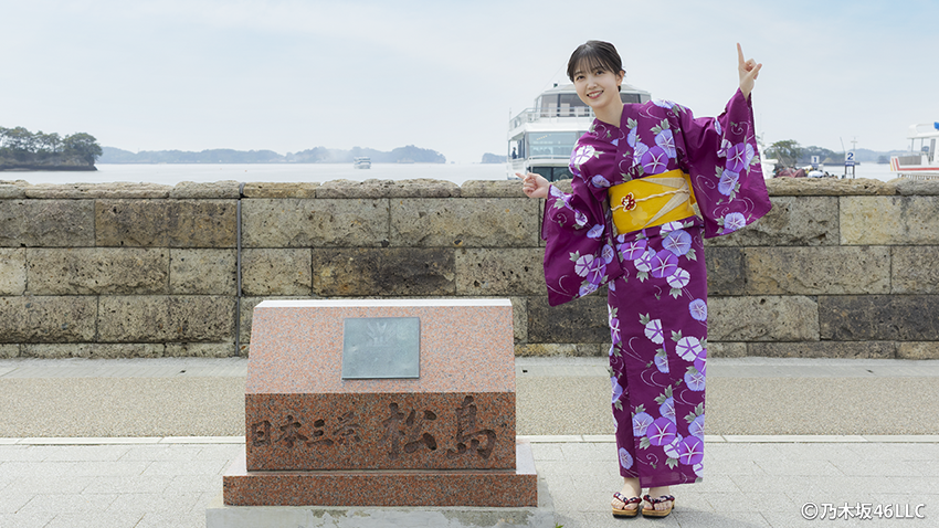 萩の月　久保史緒里 乃木坂46 久保史緒里の宮城・仙台 旅しおり」萩の月特別
