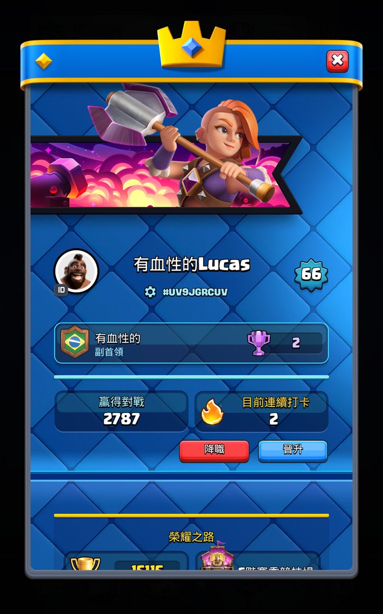 kevin tweet media