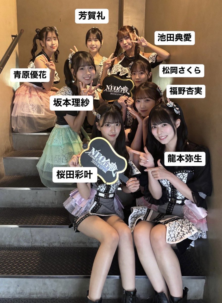 NMB48　5 LIVE COLLECTION 2014 NMB48 - generasia