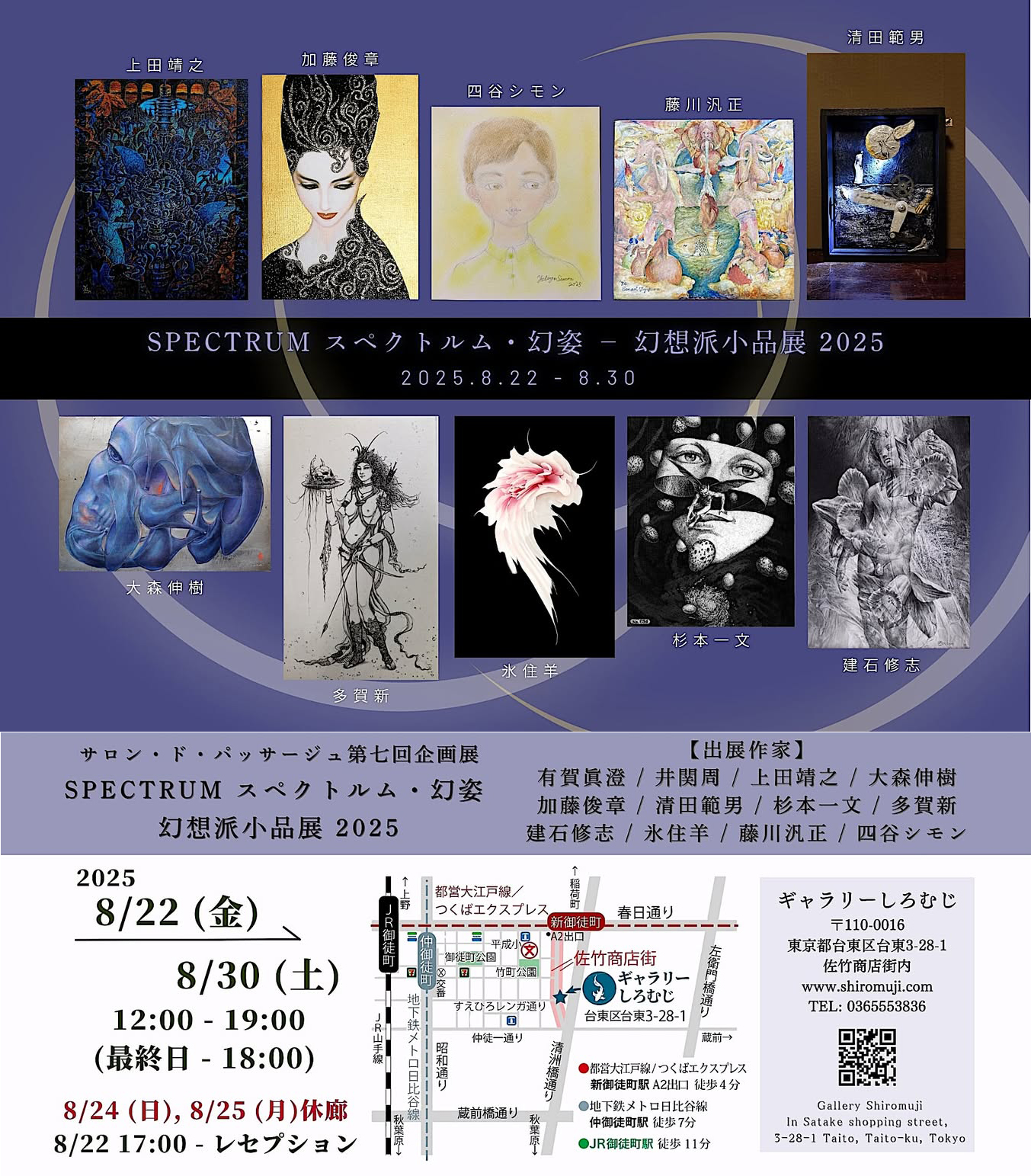 ★豊臣秀吉★木像★原版　ポジ　フィルム★１点限り★古美術★重要文化財 960px-