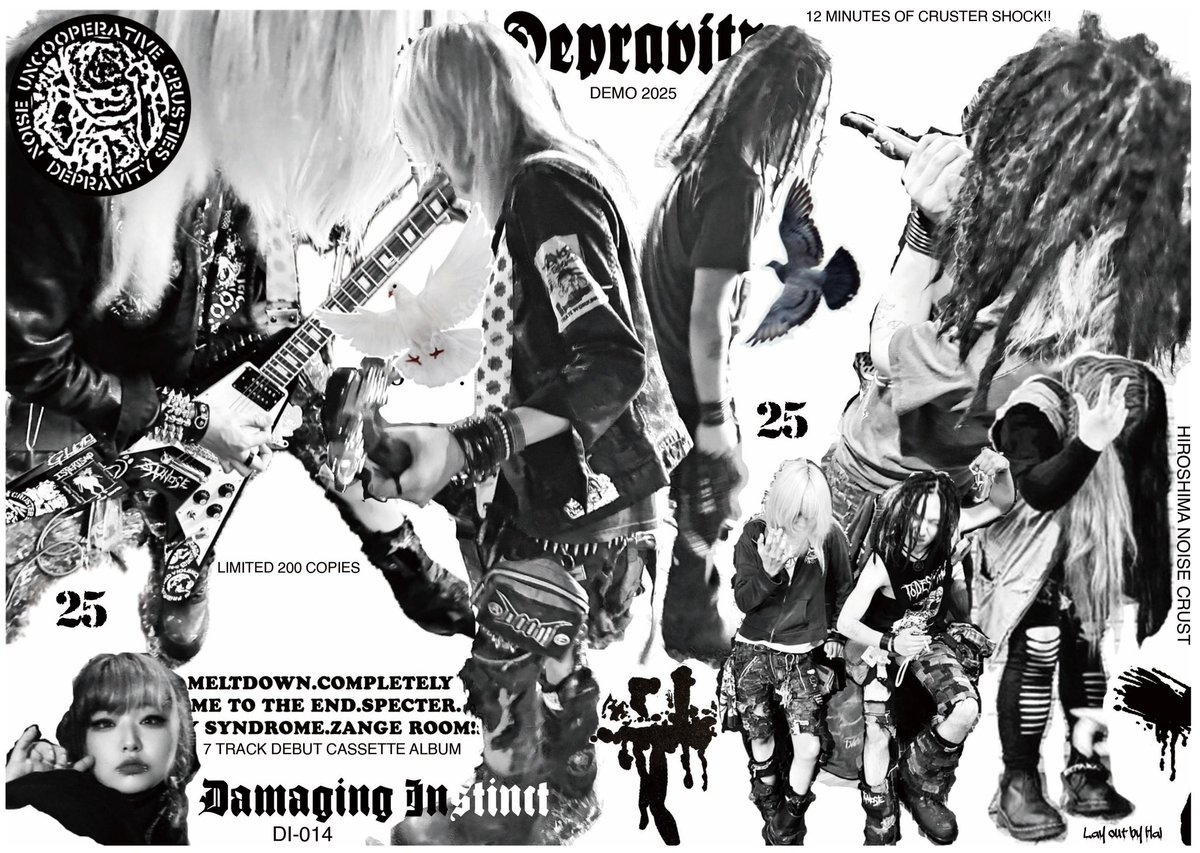 DEPRAVITY from Hiroshima noise crust!
Details soon！詳細近日 8月下旬〜9月上旬 発売予定
Next Release on Damaging Instinct