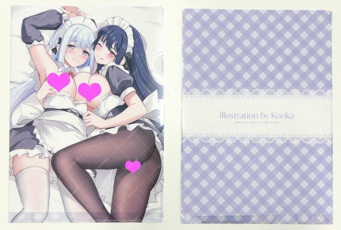 ˗ˏˋ紺菓先生新刊発売フェアˎˊ˗

メロンブックスさんで紺菓先生最新刊『Melt with you』を記念したフェア開催中✨

新刊と対象商品の同時購入の条件を満たすと、特典のクリアファイルがもらえます📸
ぜひよろしくお願いしますっ⭐

フェア詳細はこちら⬇️
https://t.co/uuxursPH2d 