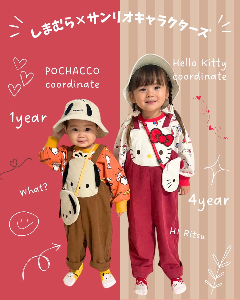 佐藤すみれ tweet media