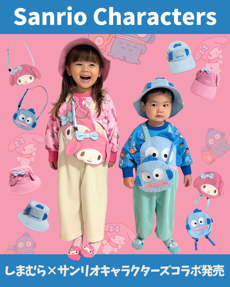 佐藤すみれ tweet media