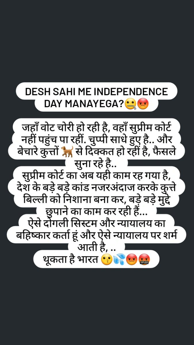 RishabhBoss26's tweet photo. # https://t.co/lFvnchVNi5