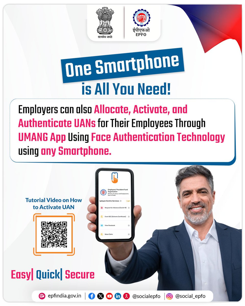 epfojamshedpur's tweet photo. One Smartphone, Endless Possibilities!
Employers can now allocate, activate & authenticate UANs effortlessly using the UMANG App with Face Authentication Technology (FAT)
Go Digital!
#EPFO #EPFUpdate #DigitalIndia #PFServices #UAN #EPFIndia #KnowYourEPF #UMANG #EPFOWithYou https://t.co/WTbX6YgpNP