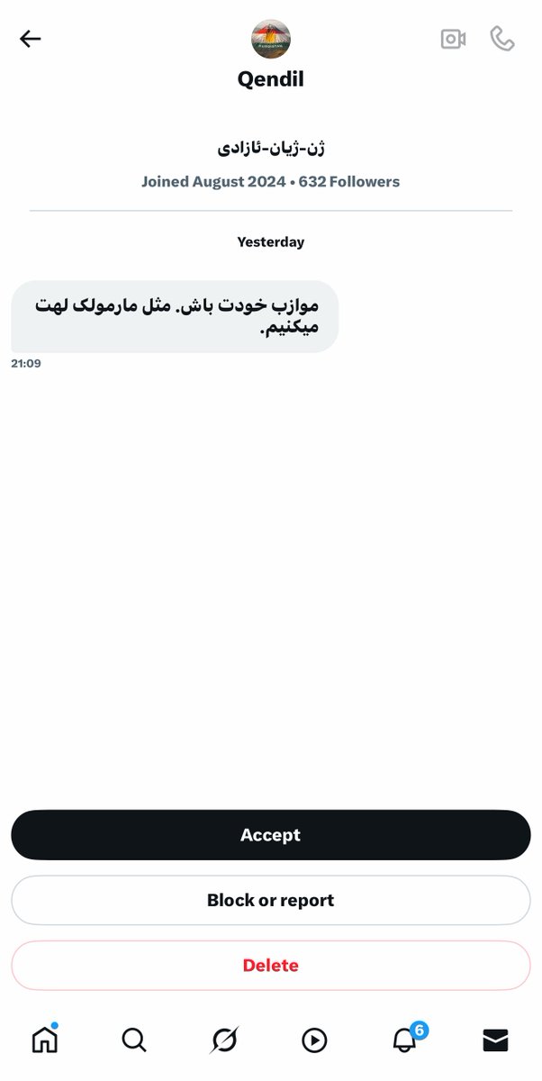 هیکلشم داری، فقط متاسفانه به گروه خونیت نمیخوره پهلوانِ بیسواد😂